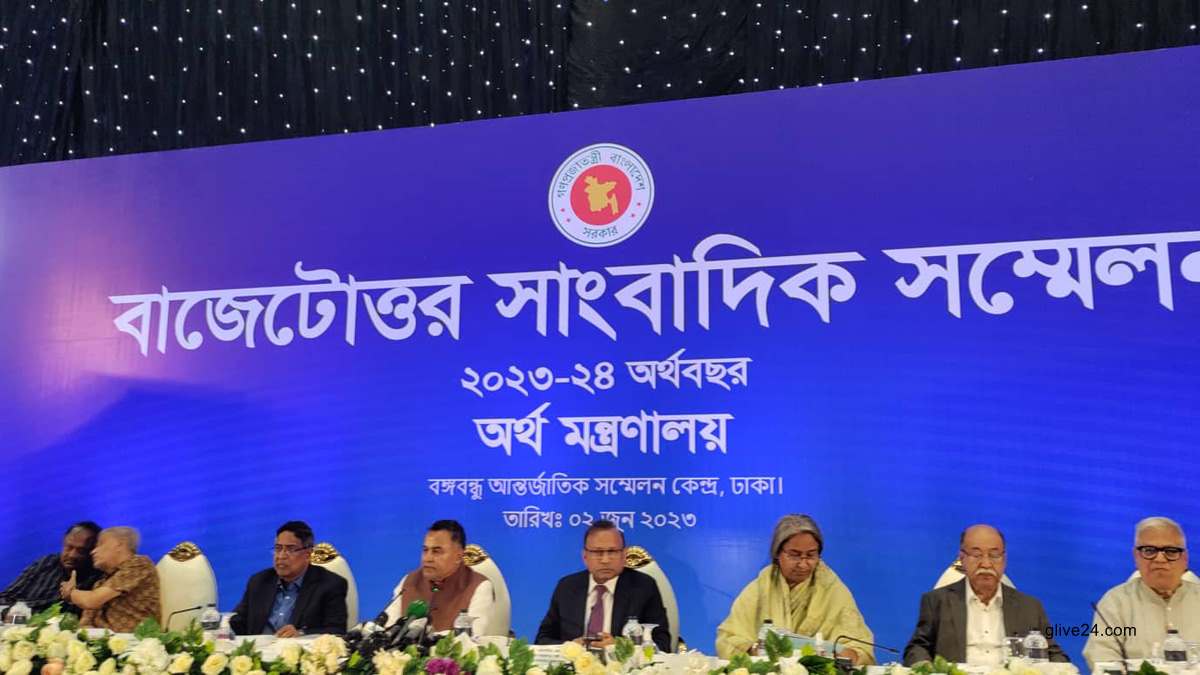 করের নতুন ধাপ জিরো স্ল্যাব, দিতে হবে ২ হাজার টাকা