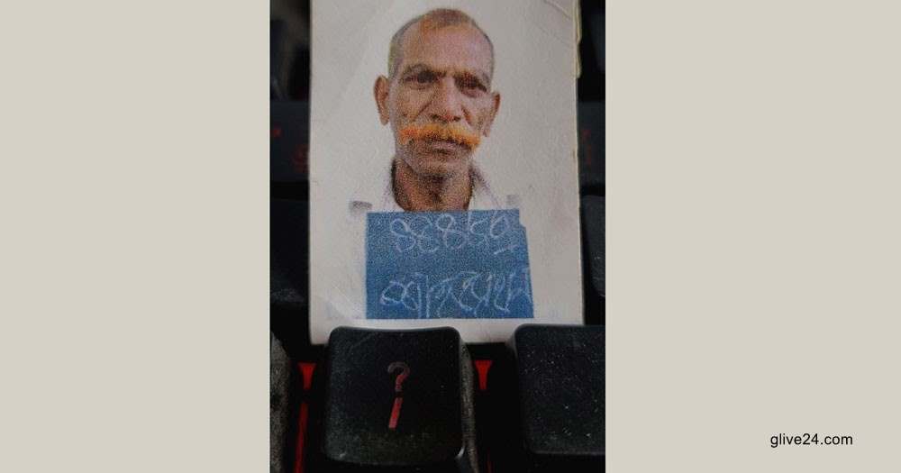 দেশের বহুল আলোচিত কারাবন্দী জল্লাদ শাহজাহান মুক্তি পাচ্ছেন আজ 3 দেশের বহুল আলোচিত কারাবন্দী জল্লাদ শাহজাহান মুক্তি পাচ্ছেন আজ