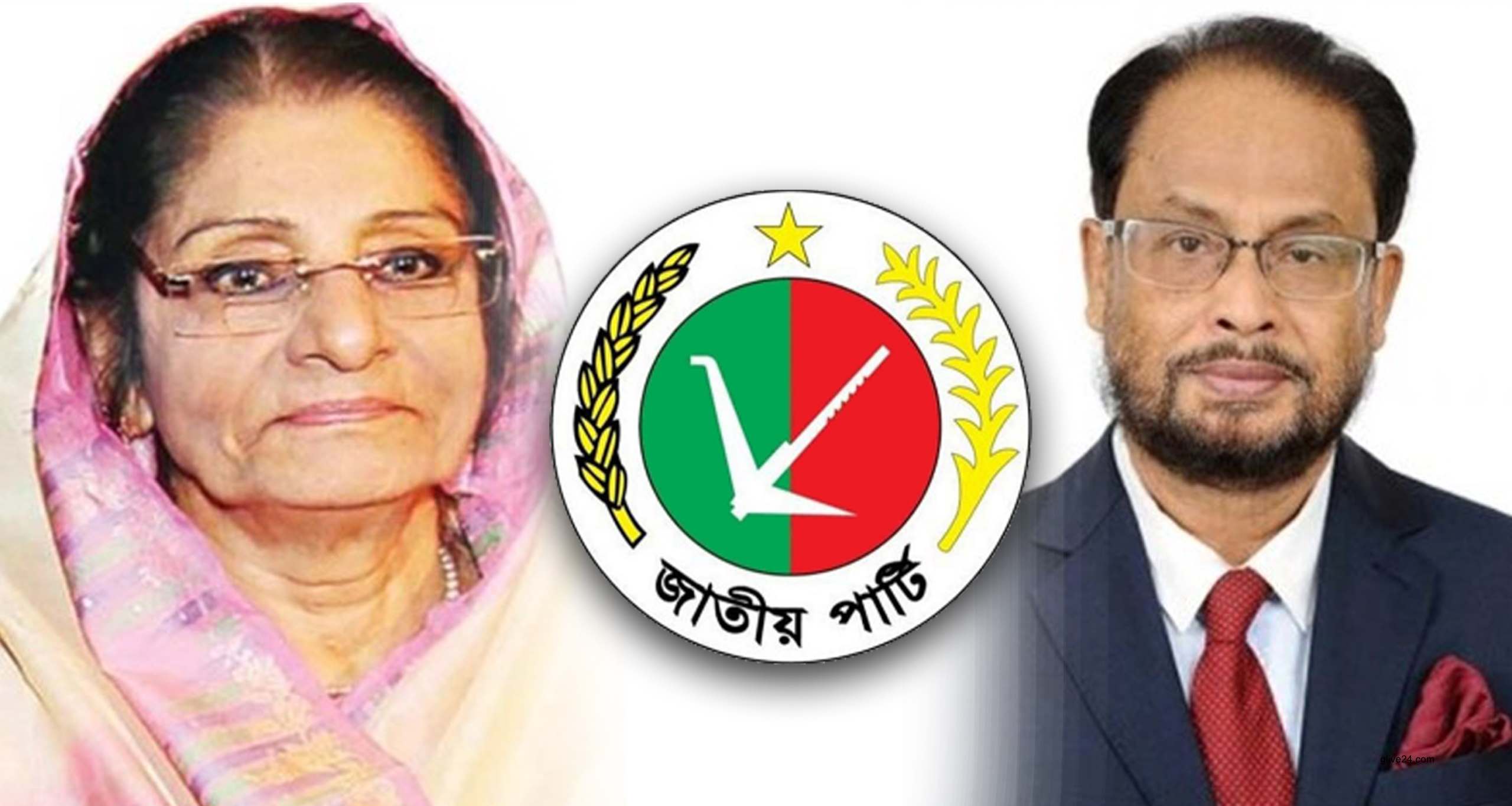 ফের ভাঙনের সুর জাতীয় পার্টিতে