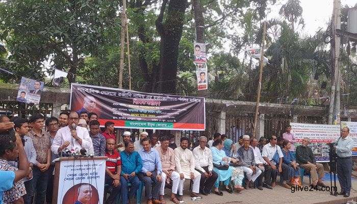 দু’এক মাসের মধ্যে সরকারকে পদত্যাগে বাধ্য করা হবে: দুদু 3 দু’এক মাসের মধ্যে সরকারকে পদত্যাগে বাধ্য করা হবে: দুদু