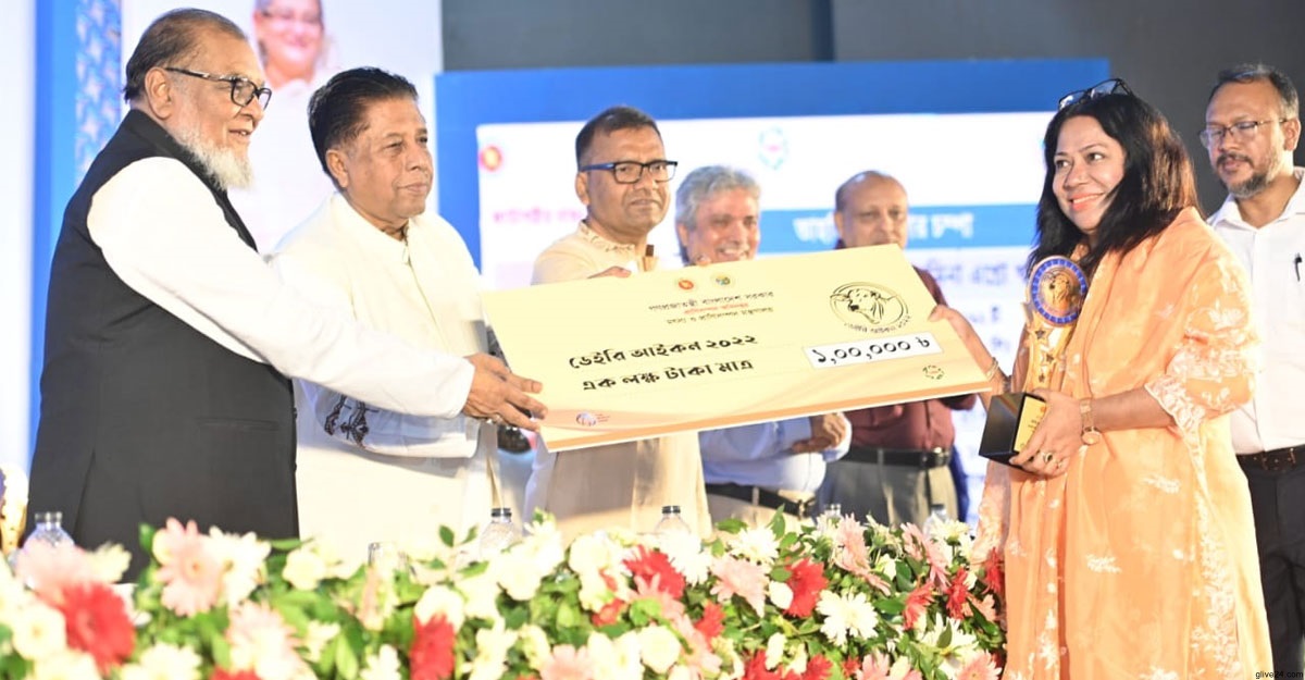 দুগ্ধ খাতে সফল ৪১ জন খামারিকে ডেইরি আইকন পুরস্কার প্রদান 2 দুগ্ধ খাতে সফল ৪১ জন খামারিকে ডেইরি আইকন পুরস্কার প্রদান