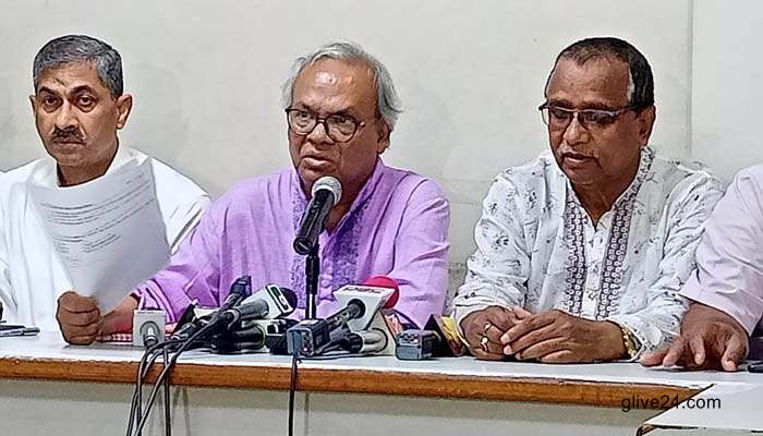 দেশব্যাপী বিদ্যুৎ অফিসের সামনে অবস্থান কর্মসূচি করবে বিএনপি