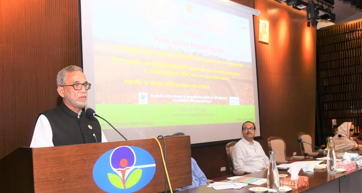 পরিবেশ সংরক্ষণে দেশে ব্যাপক হারে বৃক্ষরোপণ করা হচ্ছে : পরিবেশমন্ত্রী 1 পরিবেশ সংরক্ষণে দেশে ব্যাপক হারে বৃক্ষরোপণ করা হচ্ছে : পরিবেশমন্ত্রী