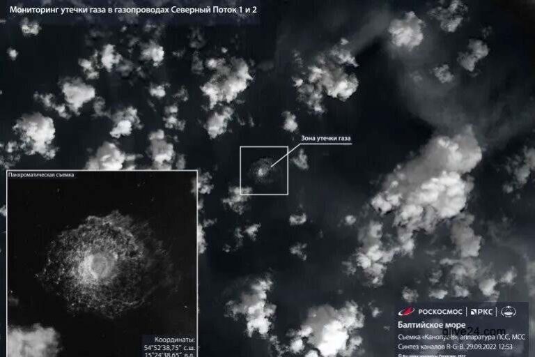 পানির নীচের সম্পদ রক্ষায় নতুন কেন্দ্র স্থাপন করছে ন্যাটো