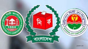 বরিশাল ও খুলনা সিটিতে ভোট