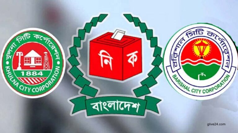বরিশাল ও খুলনা সিটিতে ভোট