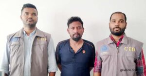 বহু নারীর সঙ্গে অবৈধ সম্পর্ক: কারাগারে ব্যাংক কর্মকর্তা
