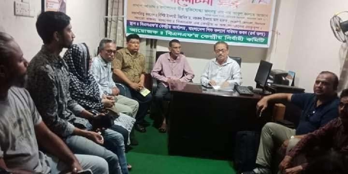 বাজেটের লক্ষ্য অর্জনে সরকার সফল হবে : বিএনএফ’র আশাবাদ