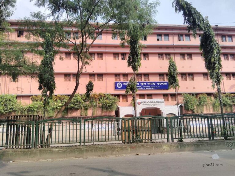 রাজধানীতে আইডিয়ালের ছাত্রীকে যৌন নির্যাতনের অভিযোগ রাজধানীতে আইডিয়ালের ছাত্রীকে যৌন নির্যাতনের অভিযোগ