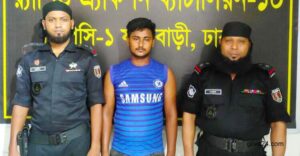রাজধানীতে ধর্ষণ মামলার আসামি গ্রেফতার