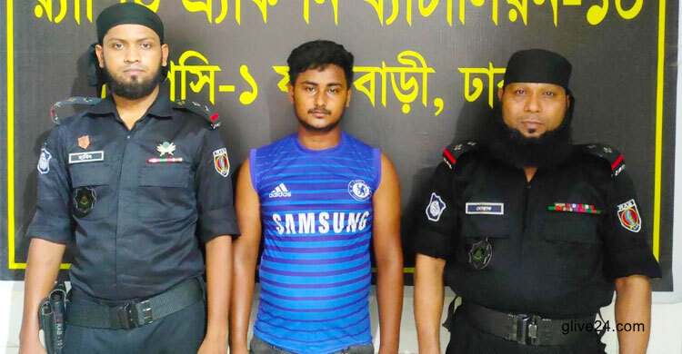 রাজধানীতে ধর্ষণ মামলার আসামি গ্রেফতার
