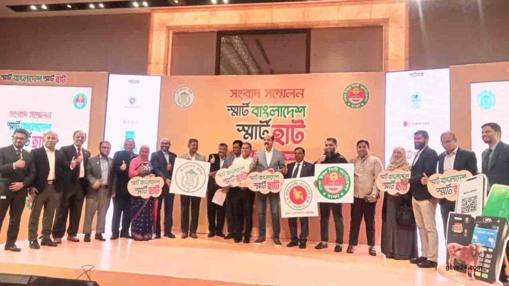 স্মার্ট হাটে লেনদেন টার্গেট দেড়শ কোটি টাকা ১