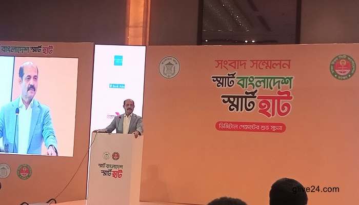 স্মার্ট হাটে লেনদেন টার্গেট দেড়শ কোটি টাকা