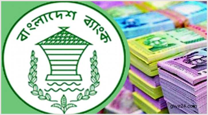 বাজারে আসছে ১০০ ও ২০০ টাকার নতুন নোট