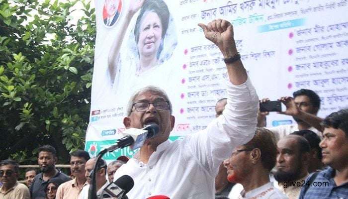 জনগণের ঐক্যের ওপর ভর করেই আমরা গণতন্ত্র পুণরুদ্ধার করবো: মির্জা ফখরুল 1 জনগণের ঐক্যের ওপর ভর করেই আমরা গণতন্ত্র পুণরুদ্ধার করবো: মির্জা ফখরুল