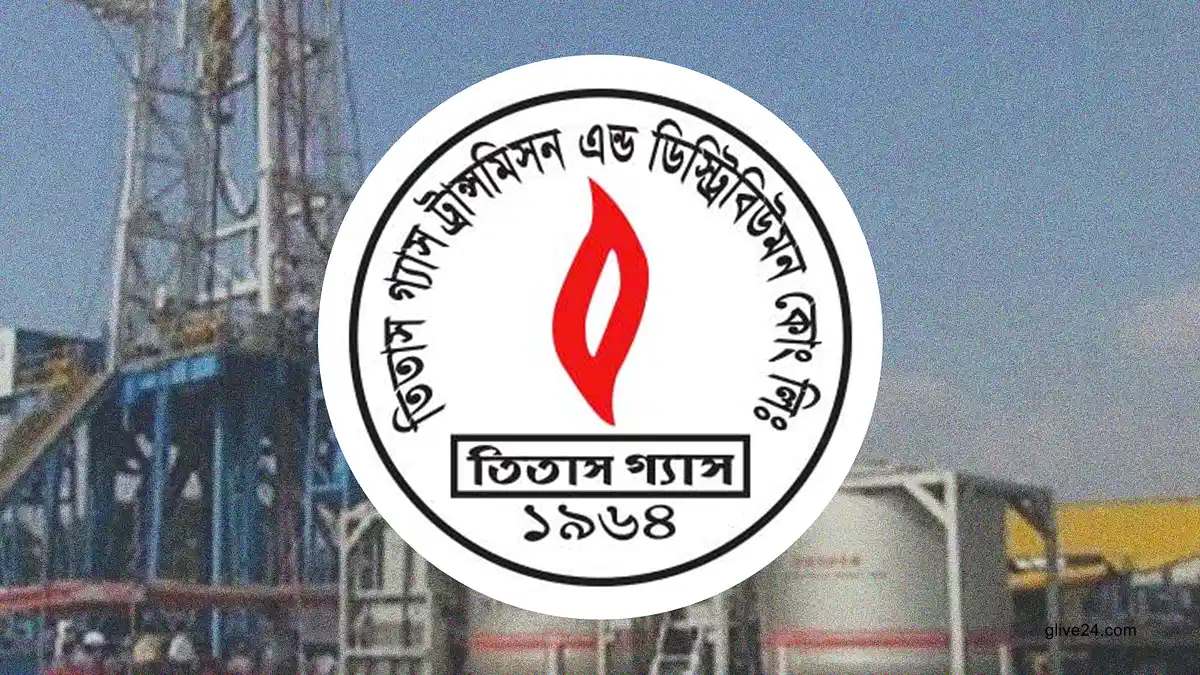 ২০ মাসে তিতাসের ৬ লাখের বেশি অবৈধ সংযোগ, ৩৫ হাজার কোটি টাকা বকেয়া আদায় 1 ২০ মাসে তিতাসের ৬ লাখের বেশি অবৈধ সংযোগ, ৩৫ হাজার কোটি টাকা বকেয়া আদায়