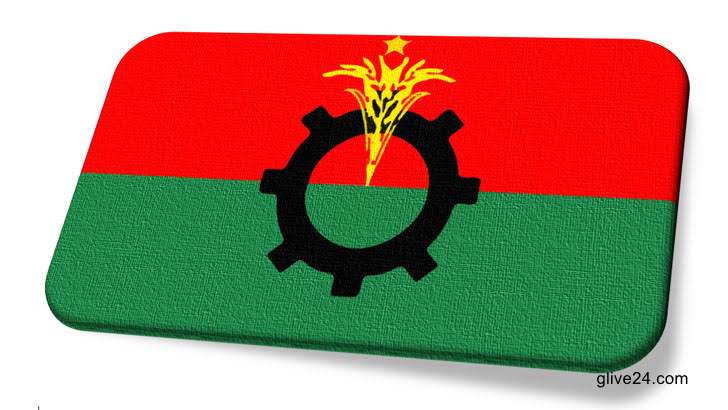 ৩১ দফা রুপরেখা ঘোষণা করেছে বিএনপি