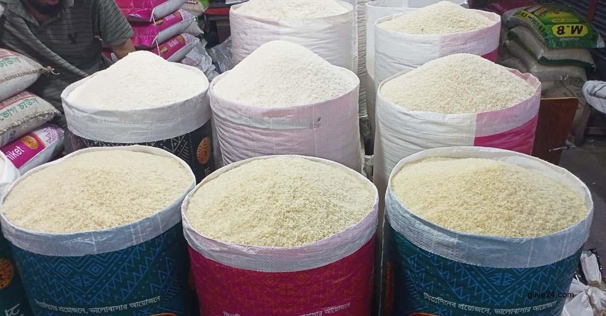 বাজারে নেই কোনো সুখবর 1 বাজারে মিনিকেট চাল বিক্রি অবৈধ ঘোষণা করে সংসদে বিল পাস
