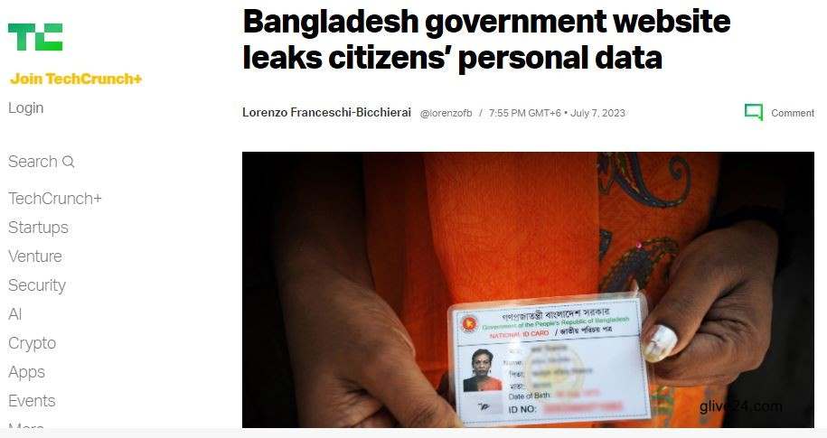 সরকারের ওয়েবসাইট থেকে নাগরিকদের ডাটা ফাঁস!
