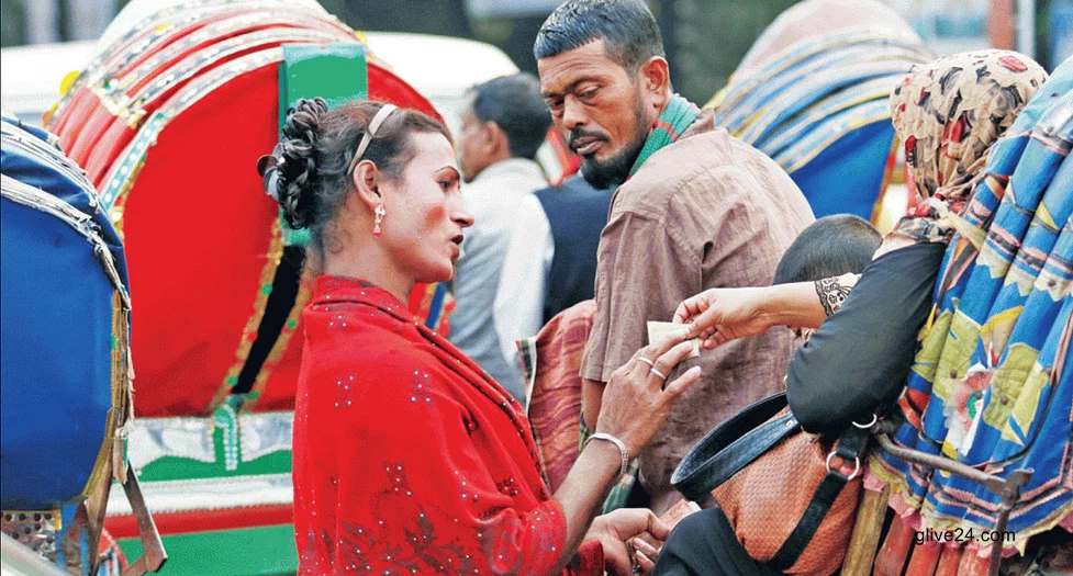 তৃতীয় লিঙ্গের জনগোষ্ঠীকে মাসিক ভাতাসহ নাগরিক সুবিধা প্রদানে আইনি নোটিশ