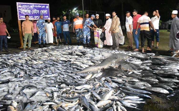 ৪০ মণ সামুদ্রিক মাছ জব্দ : দুই জনের জরিমানা