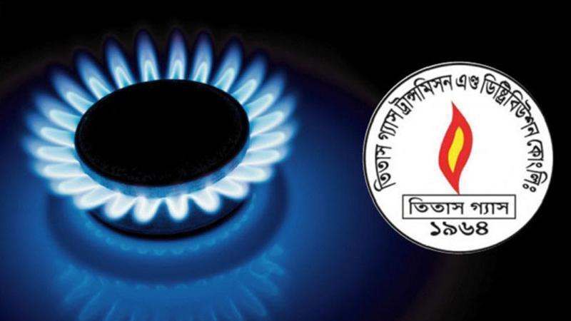 আবাসিকের গ্যাস বিল ১ ঢাকার যেসব এলাকায় শনিবার ১২ ঘণ্টা গ্যাস থাকবে না