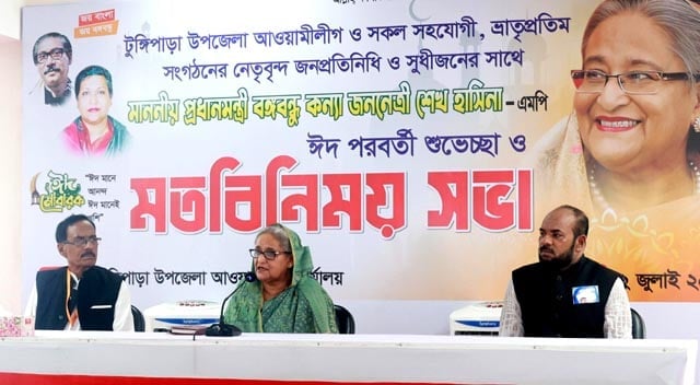 আমার লক্ষ্য দেশবাসীর ভাগ্য পরিবর্তন করা : প্রধানমন্ত্রী