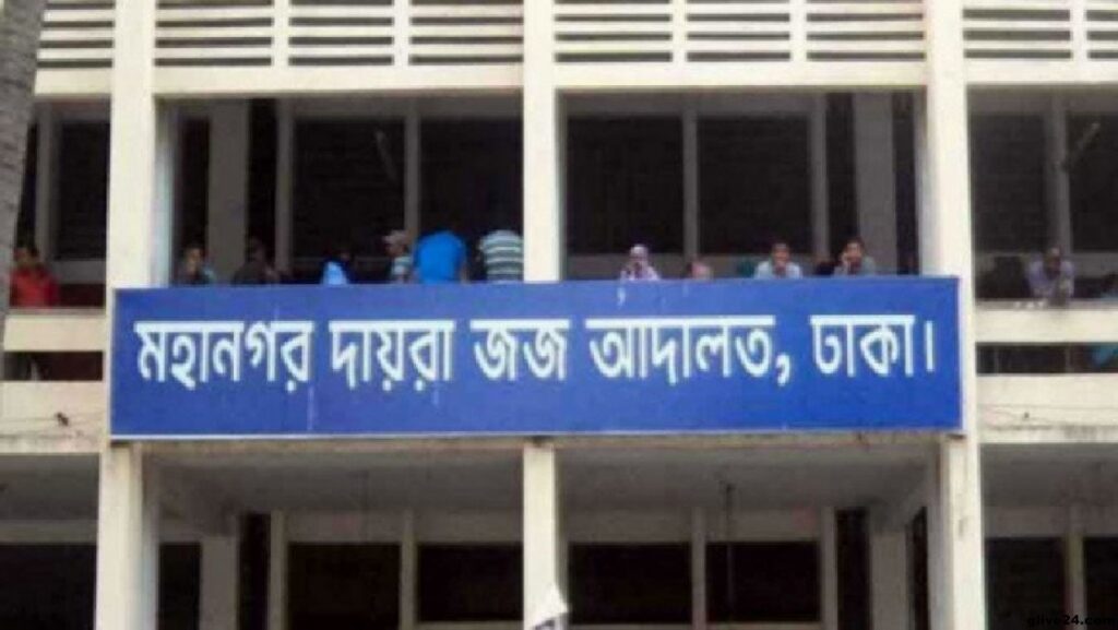 মানি লন্ডারিং মামলায় জি কে শামীমের ১০ বছরের কারাদন্ড