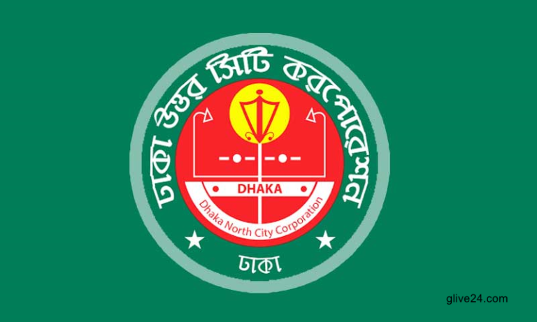 ডিএনসিসির অভিযানে এডিসের লার্ভা পাওয়ায় প্রায় ৬ লাখ জরিমানা