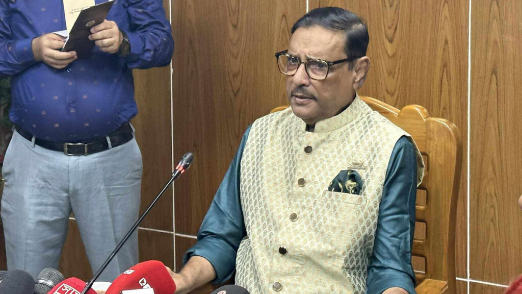 ভ্যাট বসলে মেট্রোরেলের সুনাম নষ্ট হবে: ওবায়দুল কাদের 6 নির্বাচন হবে সংবিধান অনুযায়ী : ওবায়দুল কাদের