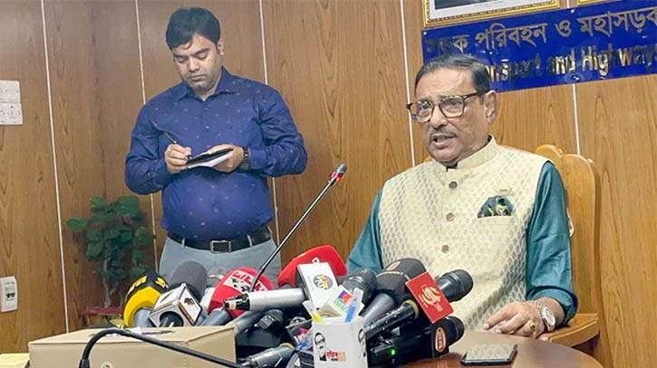 নির্বাচন হবে সংবিধান অনুযায়ী : ওবায়দুল কাদের