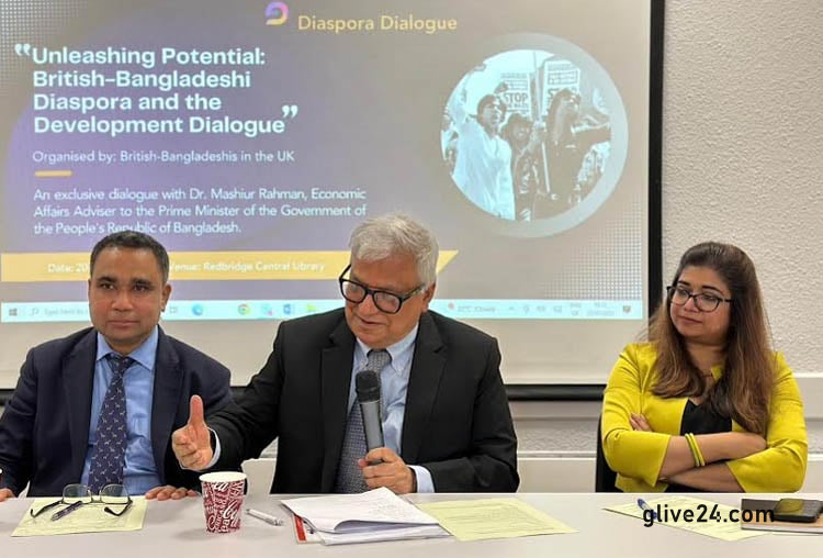 বাংলাদেশের উন্নয়নে ব্রিটিশ-বাংলাদেশী কমিউনিটিকে সম্পৃক্ত করার আহবান