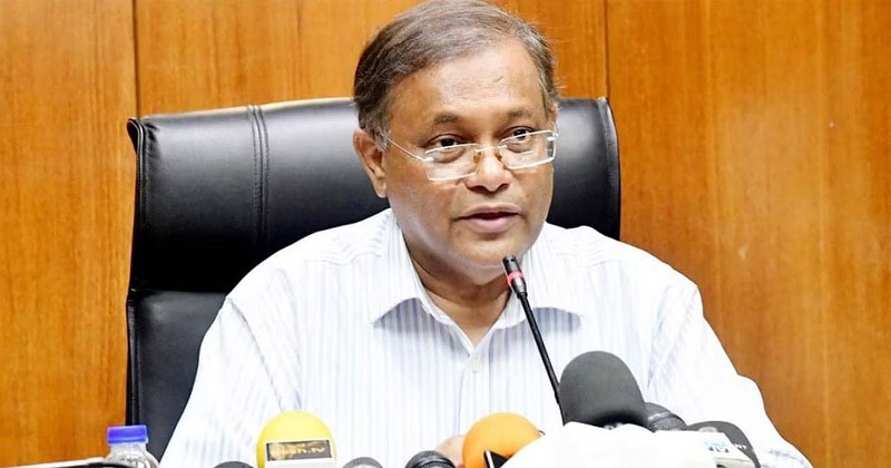 বিএনপির মূল কৌশল বিশৃঙ্খলা সৃষ্টি ও নির্বাচন ভন্ডুলের অপচেষ্টা : তথ্যমন্ত্রী