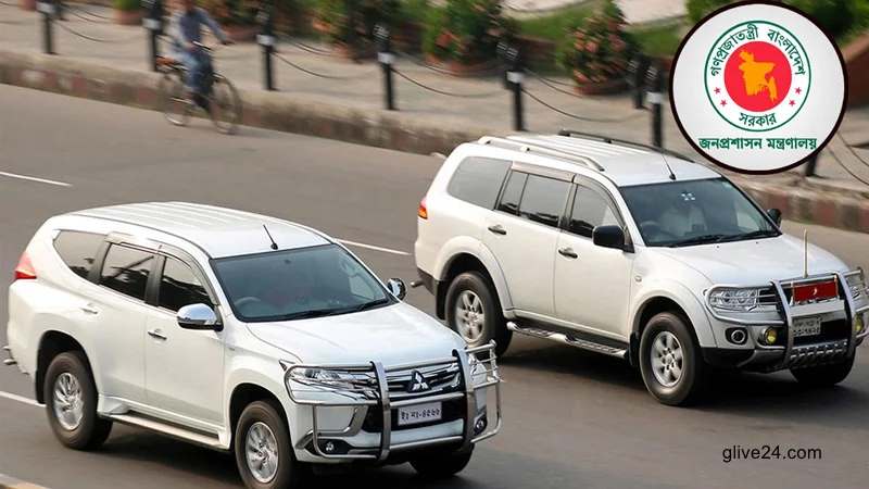 ভিভিআইপি, মন্ত্রী ও বিদেশি ডেলিগেটদের জন্য ৭০ বিলাসবহুল গাড়ি কেনার প্রস্তাব নাকচ