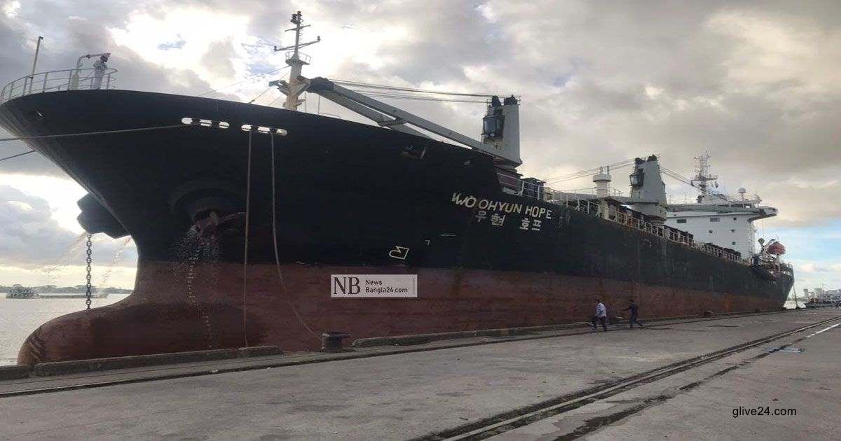 ভিয়েতনাম থেকে মোংলায় এলো বঙ্গবন্ধু রেল সেতুর মালামাল