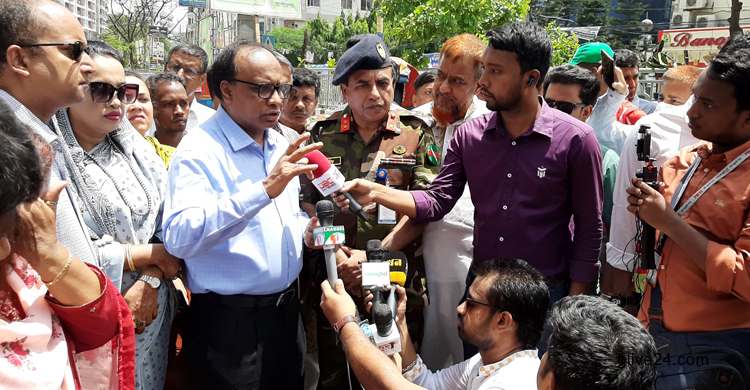 মশার উৎস খুঁজতে উত্তর সিটির ড্রোন অভিযান ১ মশার উৎস খুঁজতে উত্তর সিটির ড্রোন অভিযান