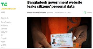 সরকারের ওয়েবসাইট থেকে নাগরিকদের ডাটা ফাঁস ১ সরকারের ওয়েবসাইট থেকে নাগরিকদের ডাটা ফাঁস ১