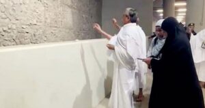 হজের আনুষ্ঠানিকতা শেষে মদিনা গেলেন রাষ্ট্রপতি