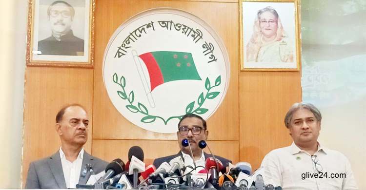 আমরা চাপ অনুভব করবো কেন: ওবায়দুল কাদের 1 আমরা চাপ অনুভব করবো কেন: ওবায়দুল কাদের