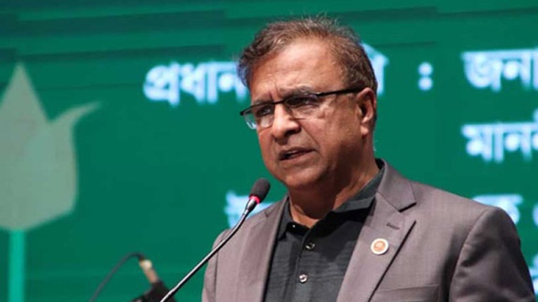 তরুণ প্রজন্মকে গ্রন্থমুখী করার কাজ চলছে : সংস্কৃতি প্রতিমন্ত্রী 1 বঙ্গবন্ধুকে সপরিবারে হত্যাকান্ডের মূল কুশীলব জিয়াউর রহমান : সংস্কৃতি প্রতিমন্ত্রী