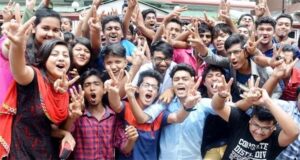 একাদশে ভর্তি আবেদন করা যাবে যেভাবে