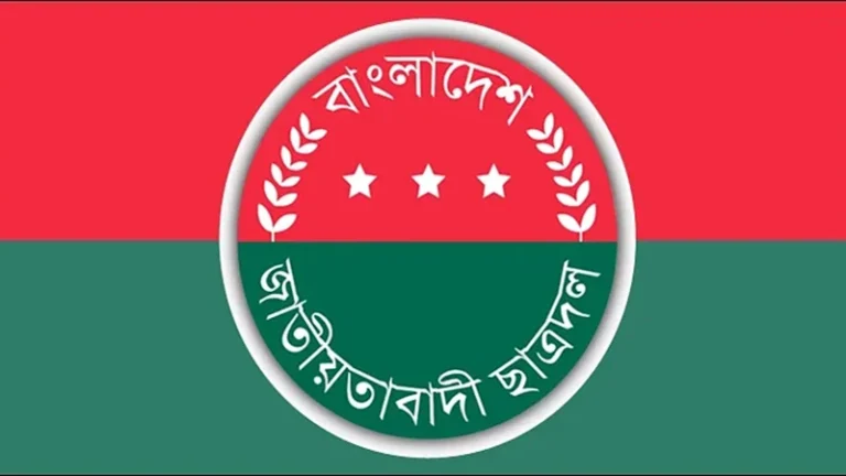 ছাত্রদল ছাত্রদলের ছয় নেতাকে তুলে নিয়ে যাওয়ার অভিযোগ