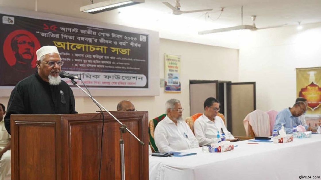 বঙ্গবন্ধুর আদর্শই বাঙালি জাতির মুক্তির দলিল : ধর্ম প্রতিমন্ত্রী