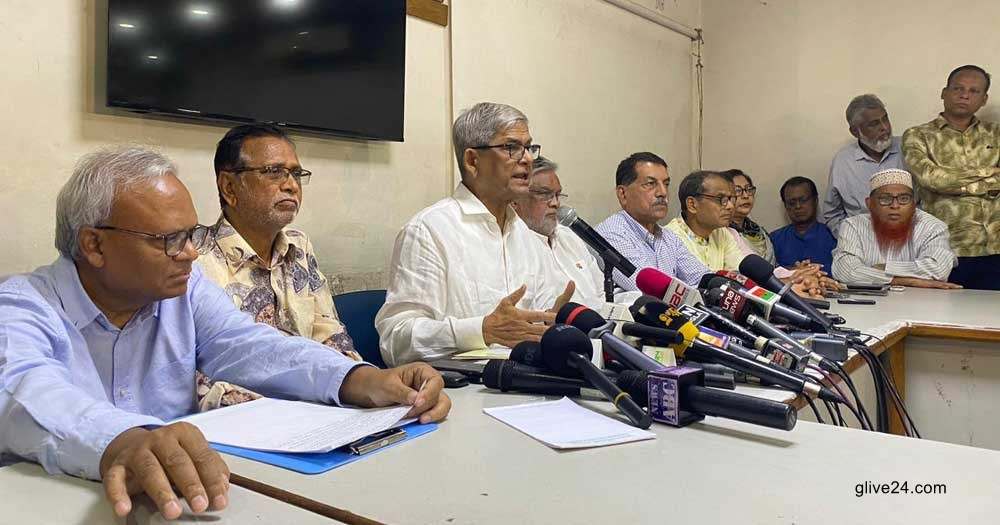 বিরোধী দলকে নিশ্চিহ্ন করতে ভয়াবহ পরিকল্পনা করছে সরকার: ফখরুল 2 বিরোধী দলকে নিশ্চিহ্ন করতে ভয়াবহ পরিকল্পনা করছে সরকার: ফখরুল