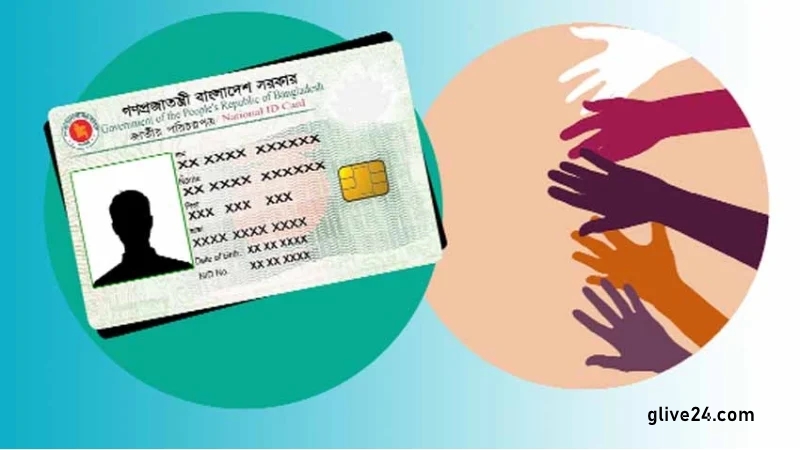 সাইবার হামলার আতঙ্কে এনআইডি সার্ভার বন্ধ 1 সাইবার হামলার আতঙ্কে এনআইডি সার্ভার বন্ধ