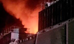 তাইওয়ানে গলফ বল কারখানায় আগুনে ৯ জনের প্রাণহানি