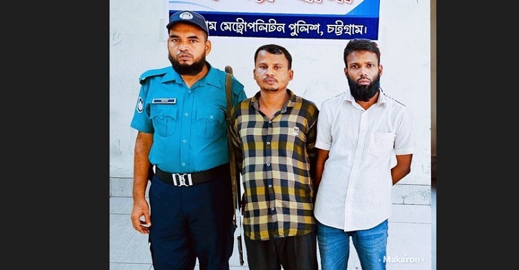 অসহায় নারীদের জোর করে যৌনকর্মে বাধ্য করা হতো, দুই যুবক গ্রেফতার