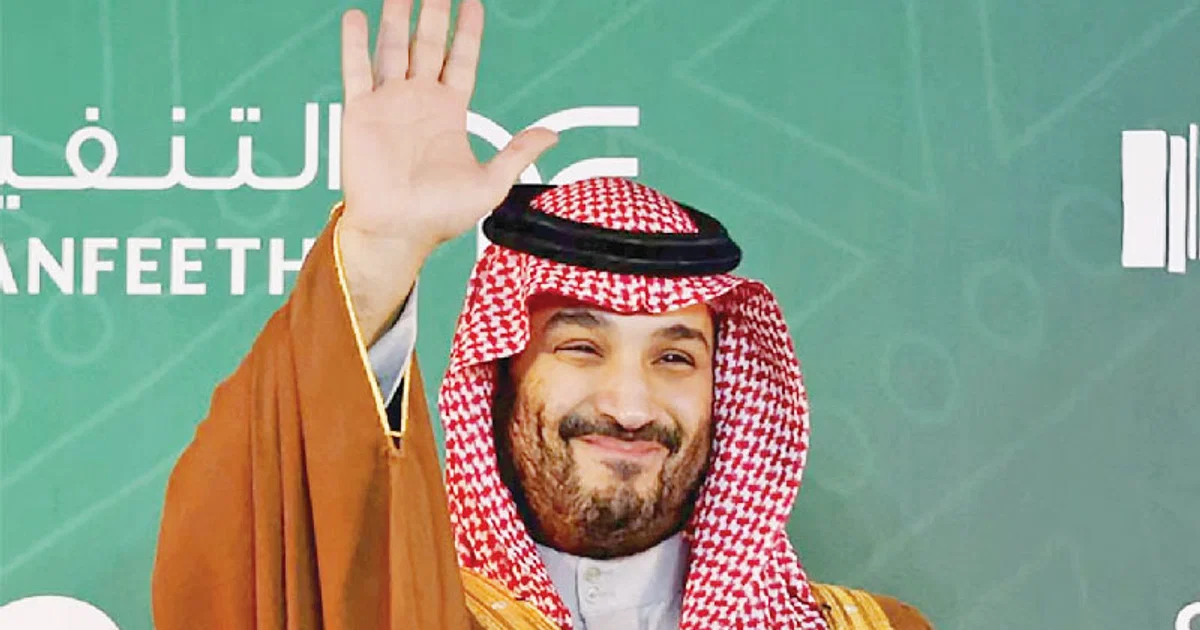 ইসরায়েলের সঙ্গে সম্পর্ক চায় মাত্র ২ শতাংশ সৌদি নাগরিক 2 সম্পর্ক চায় মাত্র