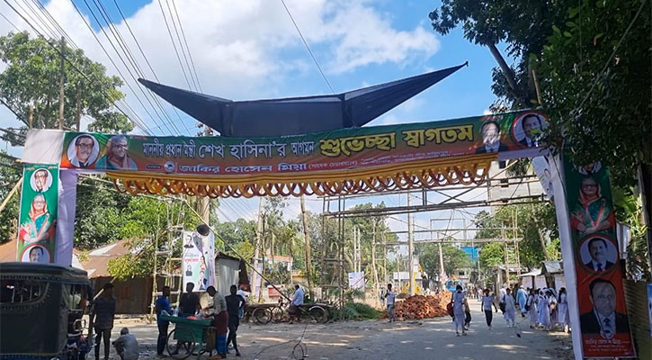 প্রধানমন্ত্রীর আগমনকে কেন্দ্র করে ফরিদপুরে বইছে উৎসবের আমেজ