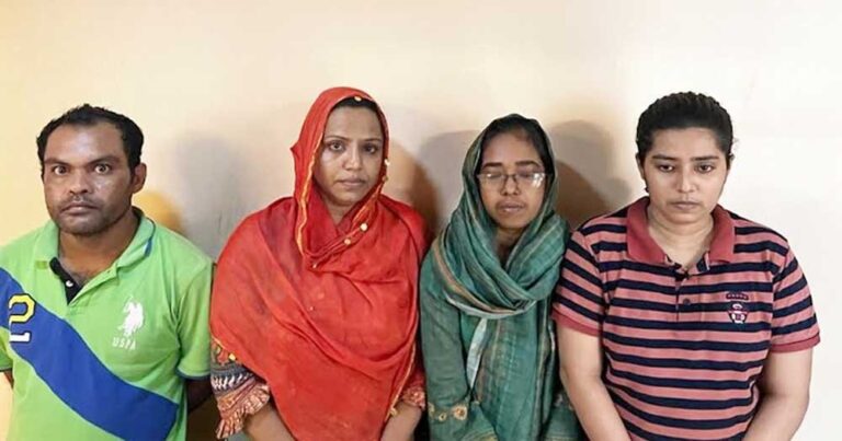 প্রেমের ফাঁদে জিম্মি করে সব লুটে নিতো তারা